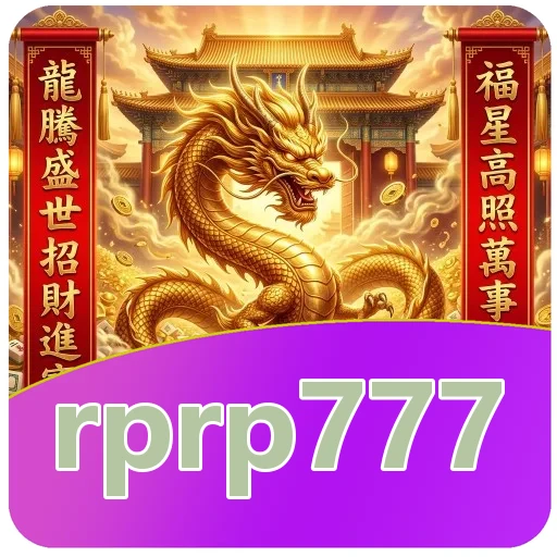 Pratinjau antarmuka rprp777